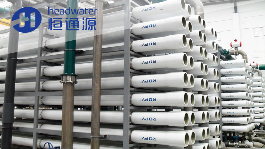 海水（shuǐ）淡化係統