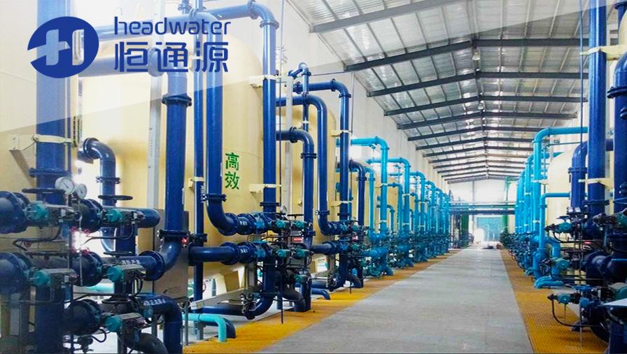 信發集團鍋爐補給水係統