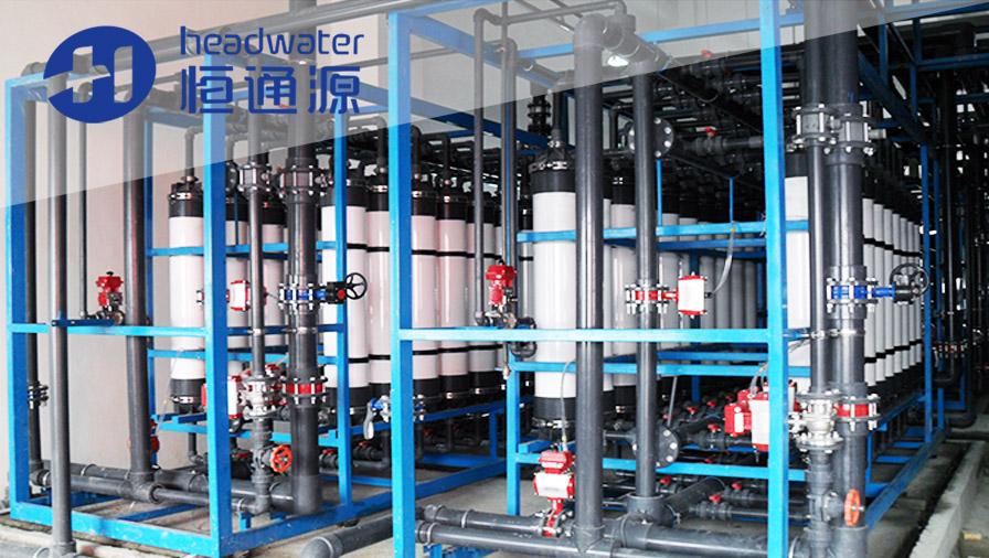 中電投集團超純水處理係統（tǒng）