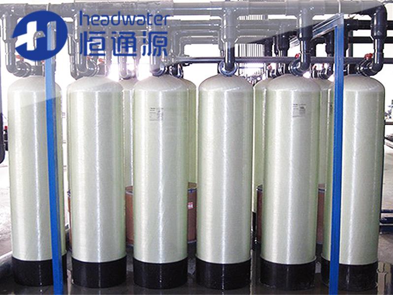 離子交（jiāo）換設（shè）備