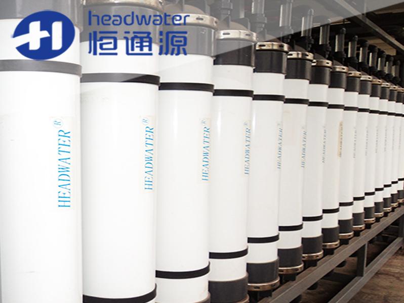 管式膜（mó）設備