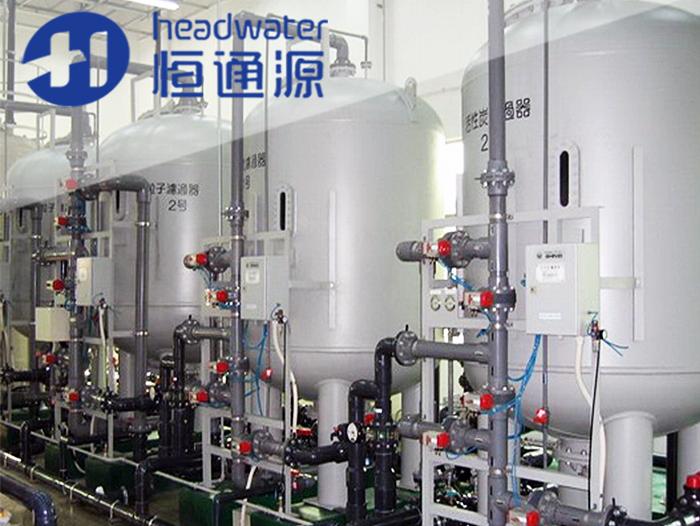 海水淡化技術及其（qí）應用前景