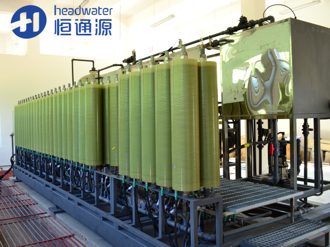 垃圾滲濾液處（chù）理係統解決（jué）方案