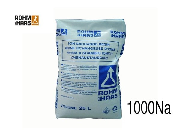 羅門哈斯離子交換樹脂的（de）市場分析