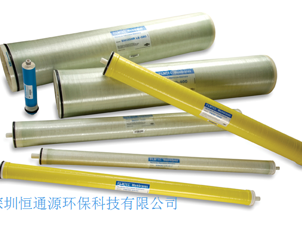 陶氏反滲透ro膜用於廢水處理