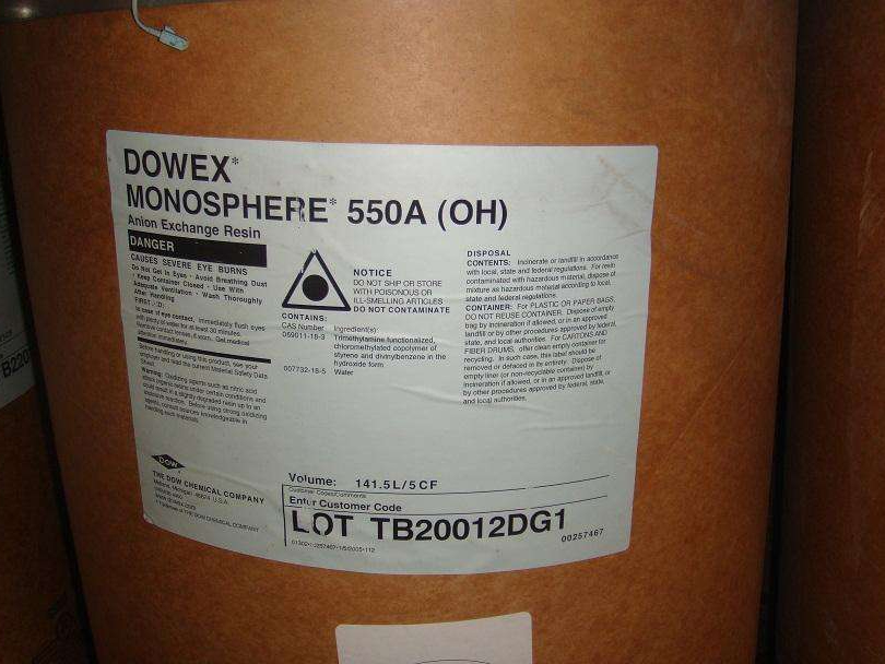 杜邦（bāng）（陶氏）AmberLiteHPR550 OH陰離子（zǐ）交換樹脂