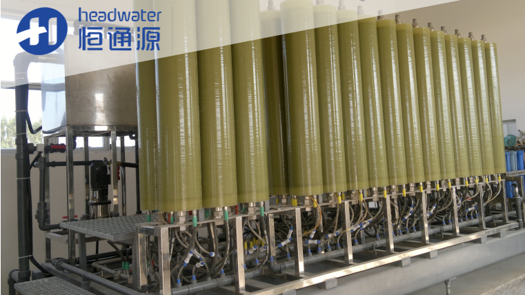 廣西（xī）靖西縣垃圾填埋場滲濾液處理