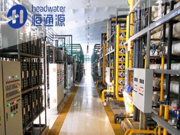 工業純水處理原理（lǐ）及工藝技術大盤（pán）點（diǎn）