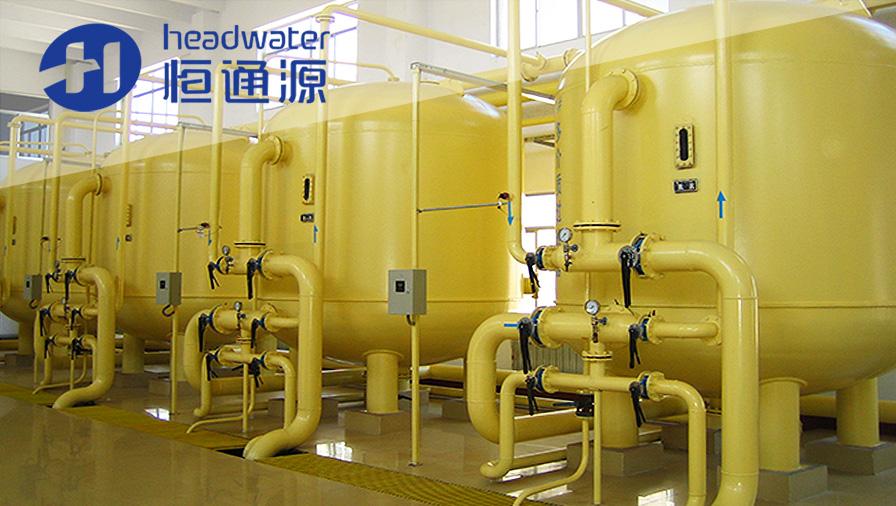 富士（shì）康廢水回用係統