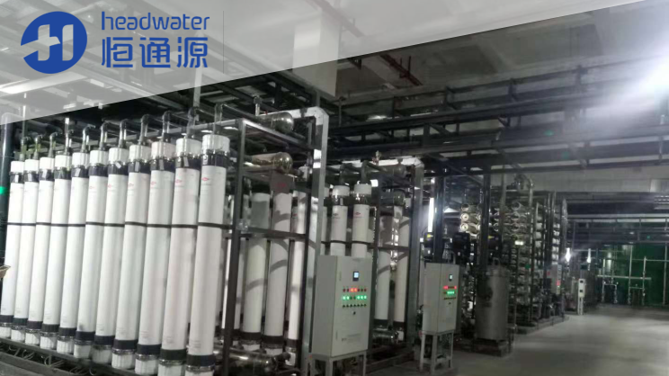 馬來西亞信義玻璃純（chún）水項（xiàng）目