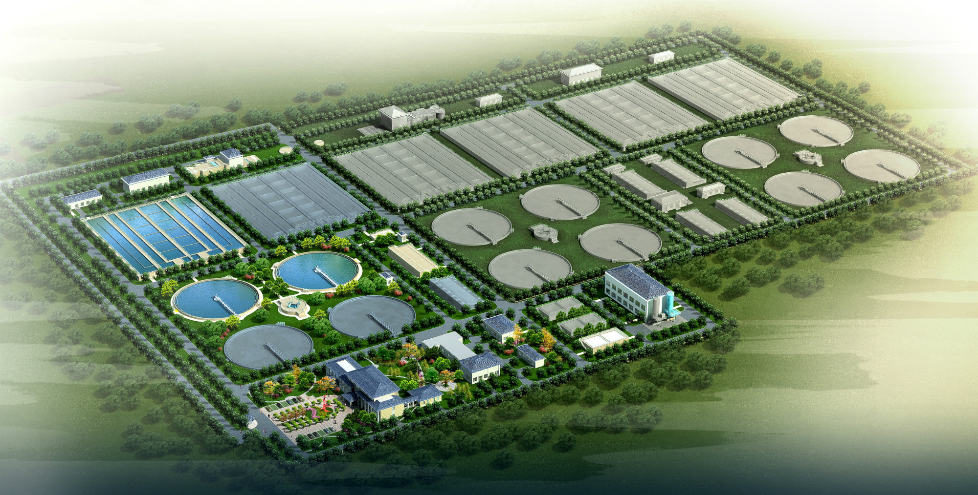 蕪湖市城東汙水處理廠（chǎng）