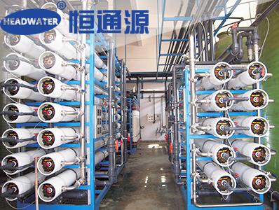 恒通源（yuán）：水處理藥劑的特性（xìng）