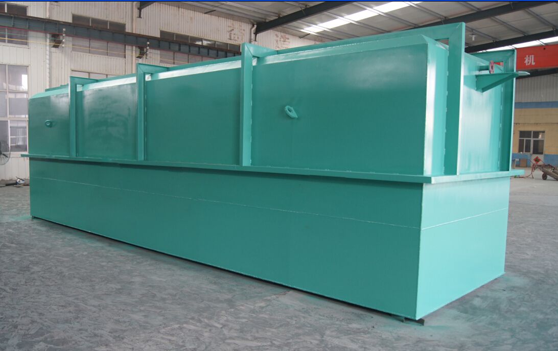 一體化汙水處理設備