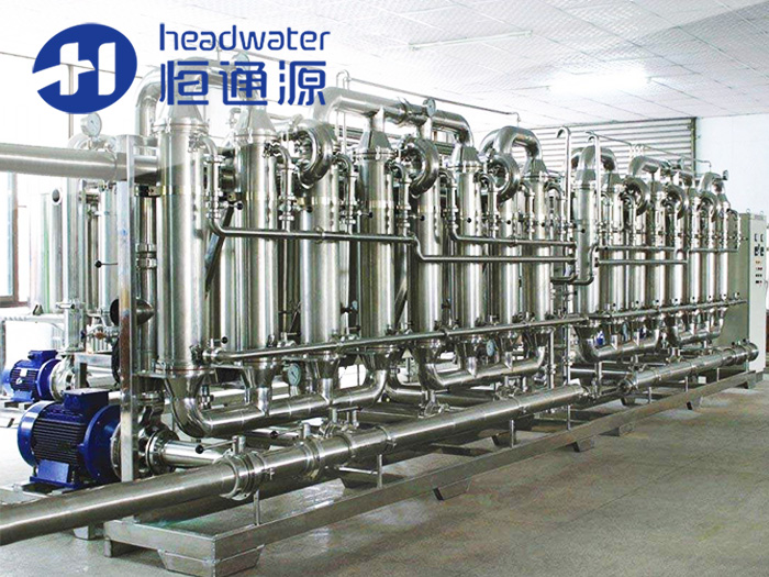 淨化水係（xì）統