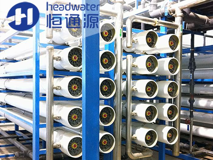 反（fǎn）滲透水處理設備（bèi）