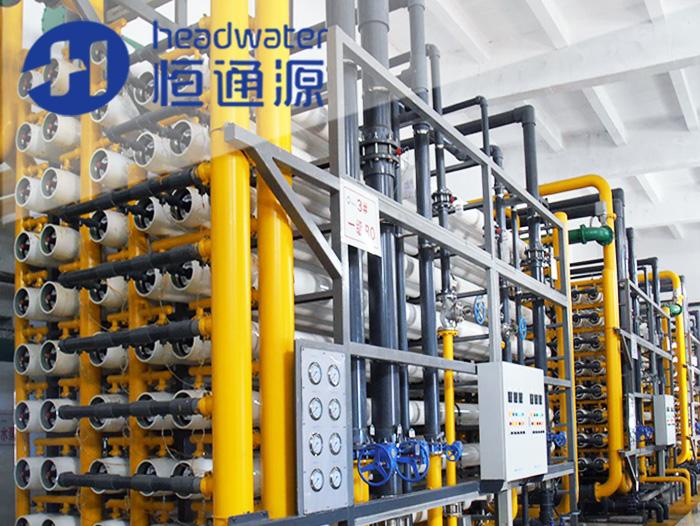 反滲透（tòu）水處理設備