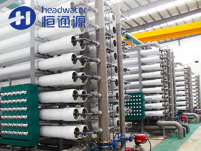 海（hǎi）水淡化係統