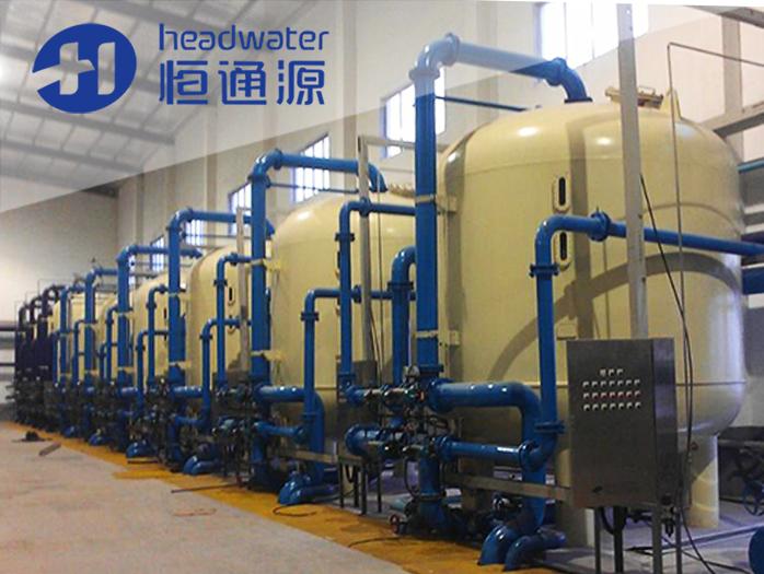 鍋爐補給水係統