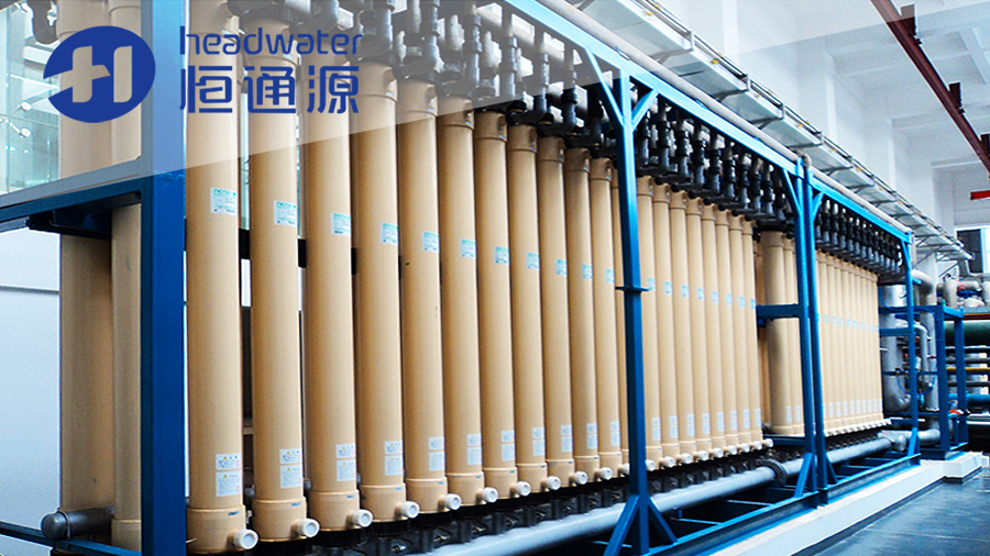 工業純水係統 工業(yè)純水係統