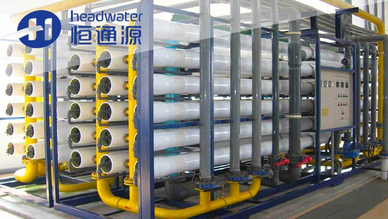 水處理係統（tǒng）