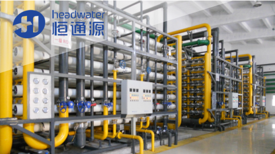 比亞迪超純水係統