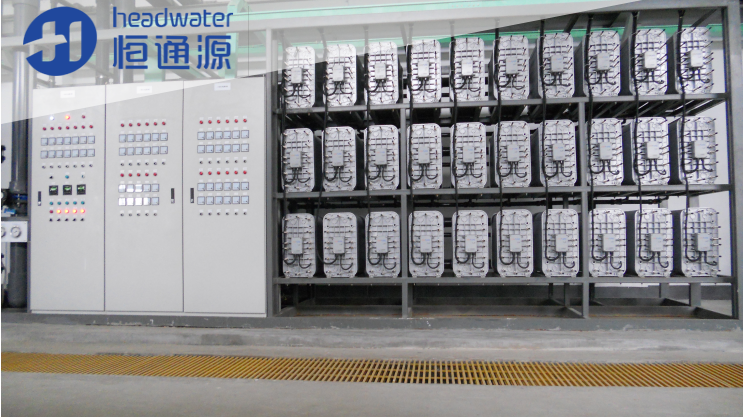 信利半導體公司超純水係（xì）統