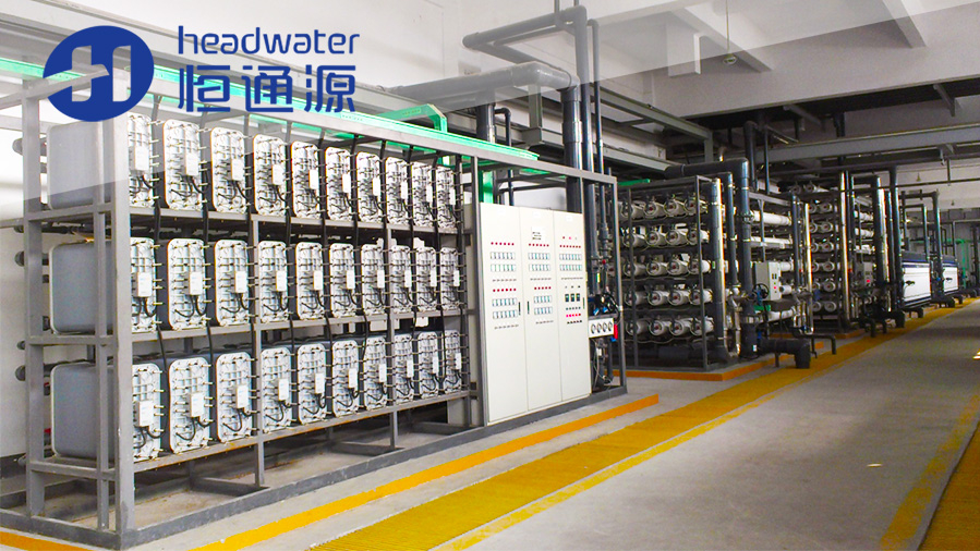 廣東河源漢（hàn）能超純水係統