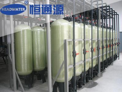 離子交換樹脂與纖維粉混合供貨的（de）優點