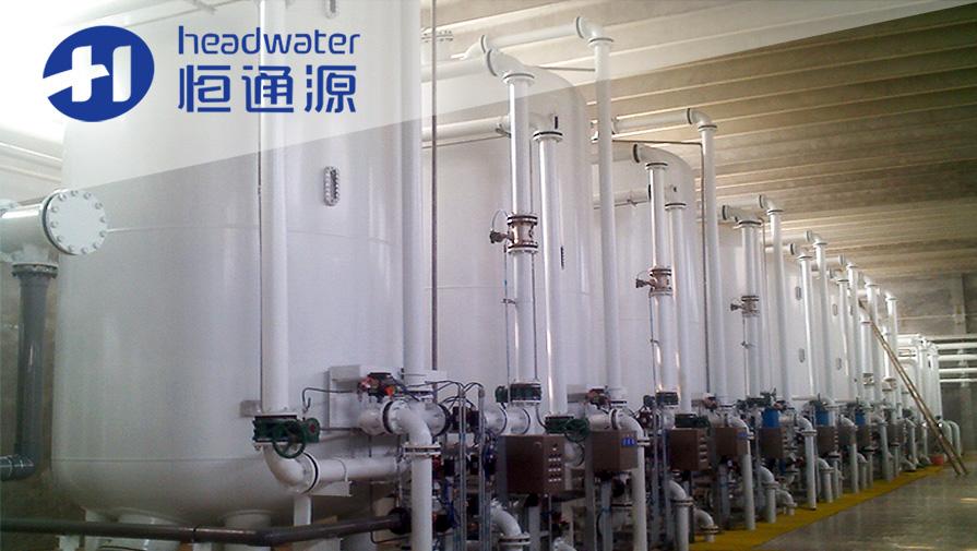 新疆伊犁南（nán）崗化工水處理係統