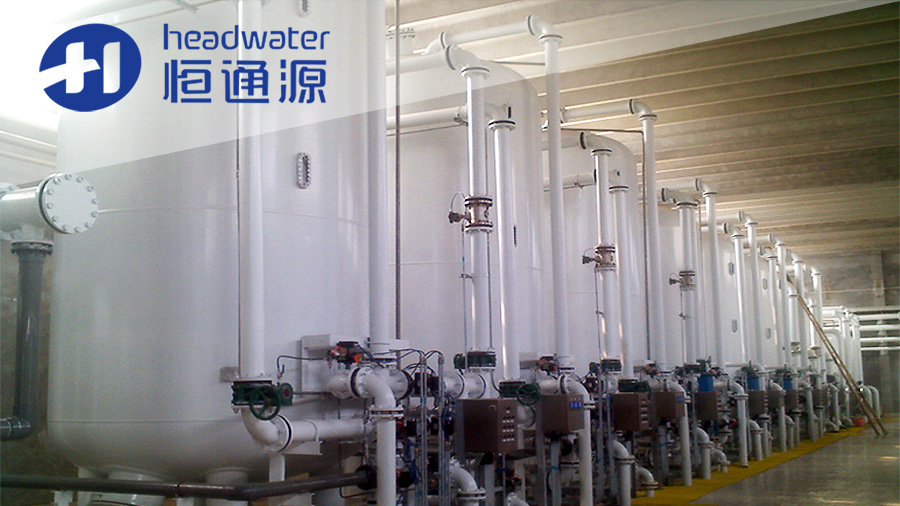 鍋爐補給水處理係統