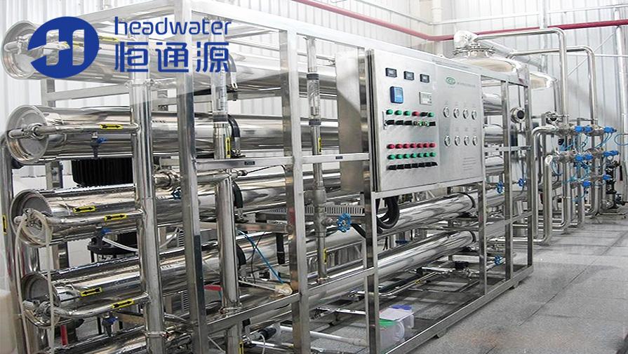 四（sì）川喜之郎純水處理係統