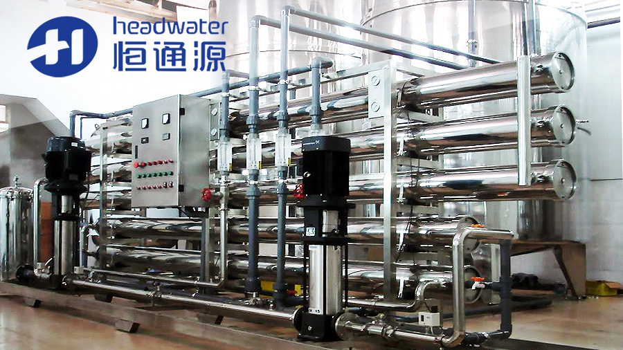 水處理係統（tǒng）