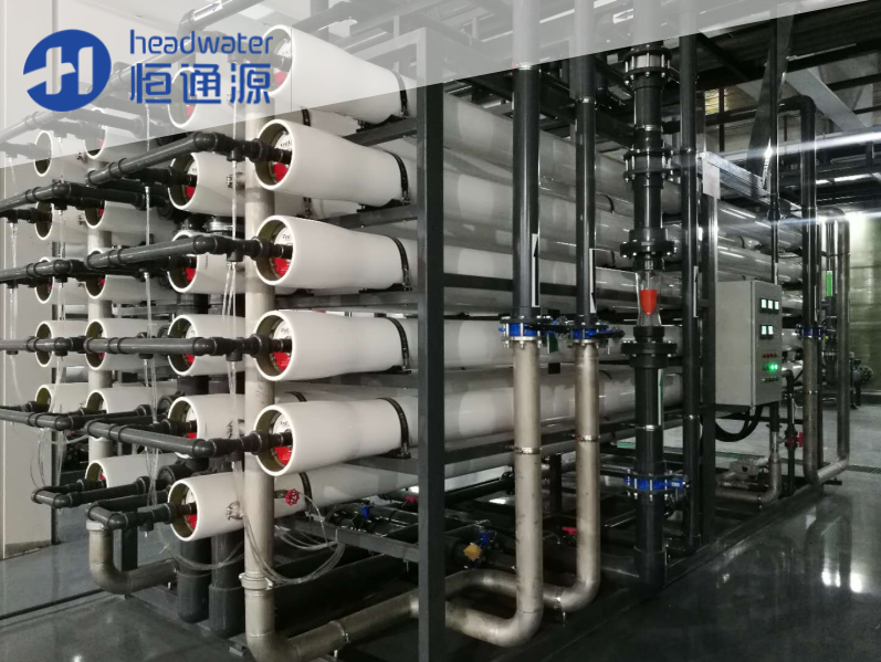 協鑫（xīn）集團光電超（chāo）純（chún）水係統