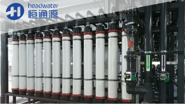 東方希望電廠水處理係（xì）統