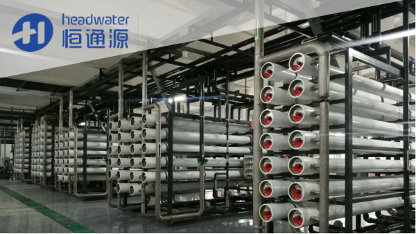 泉州紙業純（chún）水項（xiàng）目