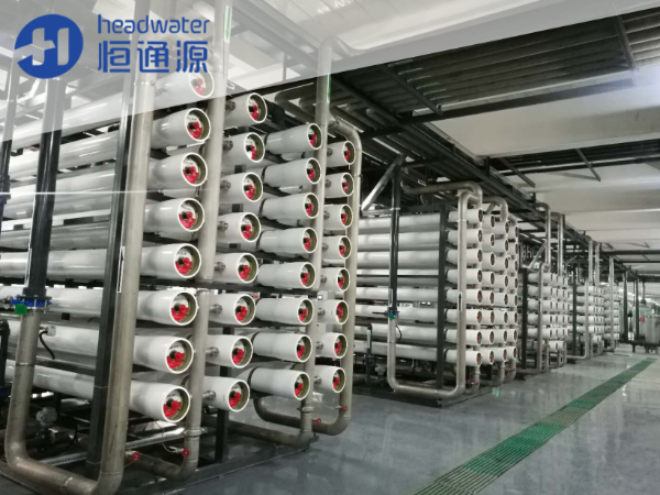 20噸/小時反滲透純水設（shè）備