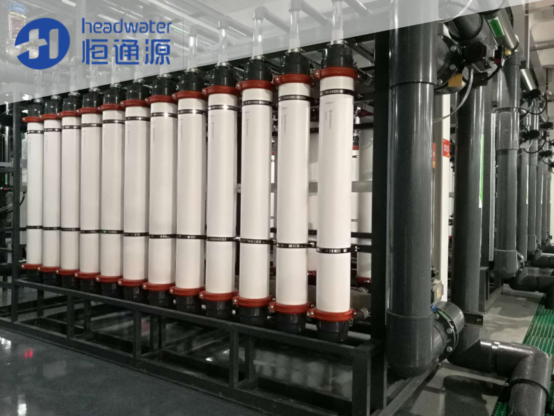 長虹集團廢水回用係統