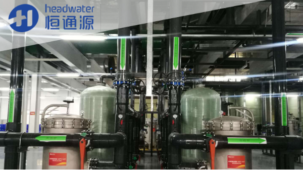 山東濱（bīn）化鍋爐除鹽水係統