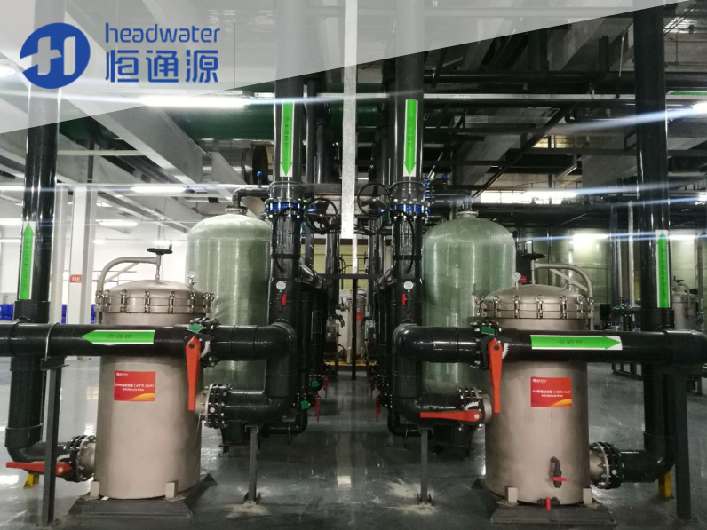 山東濱化鍋（guō）爐除鹽水係統