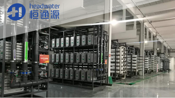 成都通（tōng）威超純水係統