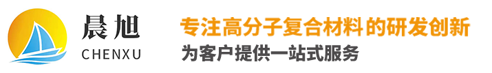 安陽妖精新版（xù）工程塑料有限公司